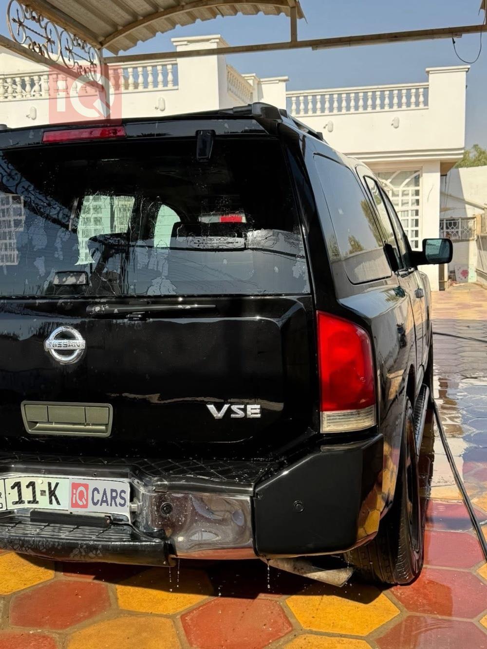 نيسان ارمادا